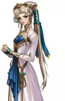 imagem de capa do personagem Niena