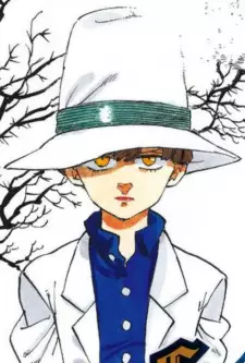 imagem de capa do personagem Nasiens