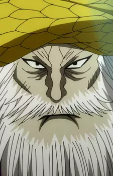 imagem de capa do personagem Komei