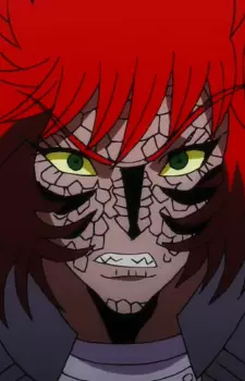 imagem de capa do personagem Vise
