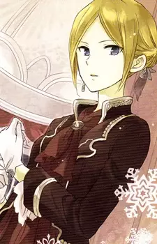 imagem de capa do personagem Kiki Seiran