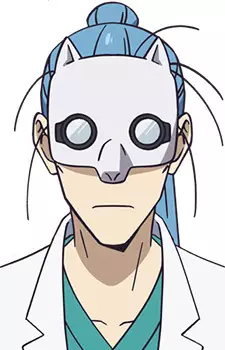 imagem de capa do personagem Yomotsuzaka