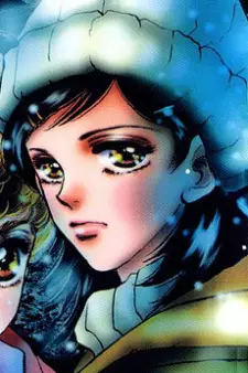 imagem de capa do personagem Mayu