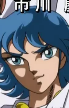 imagem de capa do personagem Icarus