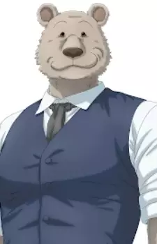 imagem de capa do personagem Riz