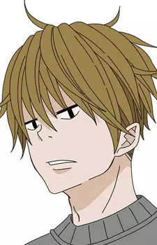 imagem de capa do personagem Shin Karino