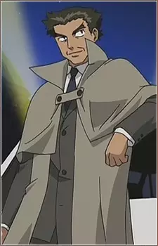 imagem de capa do personagem Inspector Saehara