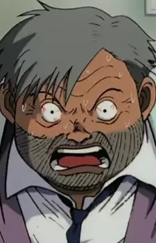 imagem de capa do personagem Oomaeda