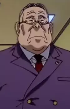 imagem de capa do personagem Kamata
