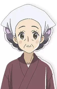 imagem de capa do personagem Otsuru-san