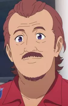 imagem de capa do personagem Akira Hoshino