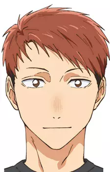 imagem de capa do personagem Kengo Haryuu
