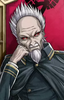 imagem de capa do personagem Tenshin Otori