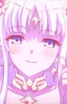 imagem de capa do personagem Goddess