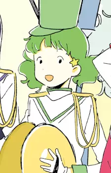 imagem de capa do personagem Shuka