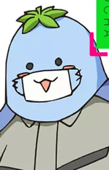 imagem de capa do personagem Pocha