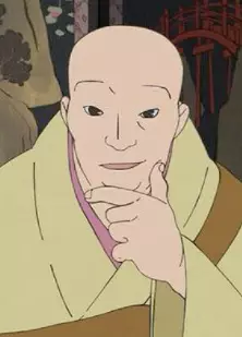imagem de capa do personagem Emperor Go-Shirakawa