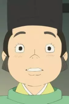 imagem de capa do personagem Kiyotsune Taira no