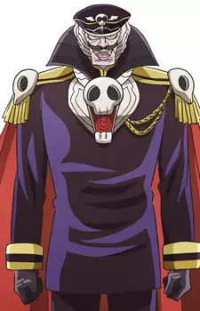 imagem de capa do personagem Supreme Leader Bosslar