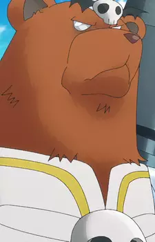 imagem de capa do personagem Culverin Bear
