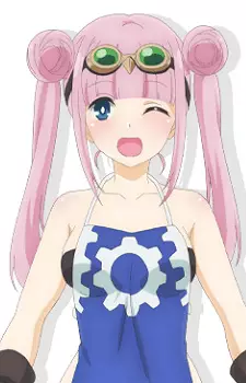 imagem de capa do personagem Reo Kourogi