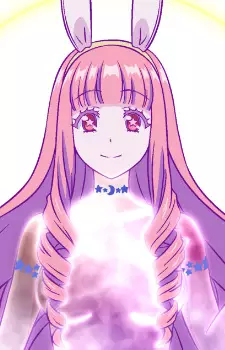 imagem de capa do personagem Goddess of Love and Beauty