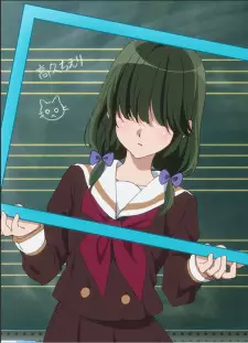 imagem de capa do personagem Chieri Takahisa
