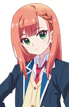 Aika Natsukawa
