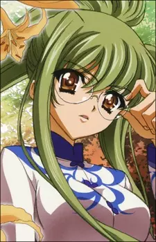 imagem de capa do personagem Shouko Rokujou
