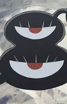 imagem de capa do personagem Kage's Mother
