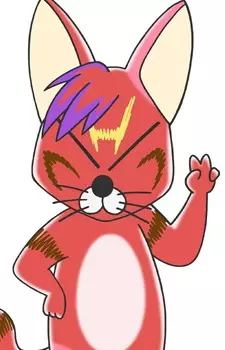 imagem de capa do personagem Rosshi