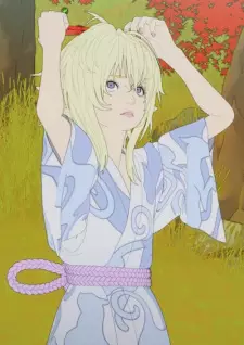 imagem de capa do personagem Sonya