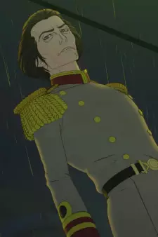 imagem de capa do personagem Kouketsu
