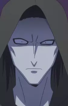 imagem de capa do personagem Nagiri Tsujigiri