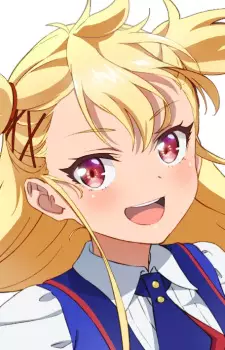 imagem de capa do personagem Rio Seibu