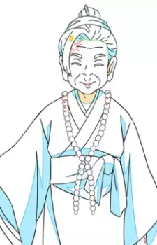 Teruko Higa
