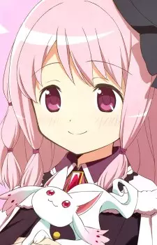 imagem de capa do personagem Ui Tamaki
