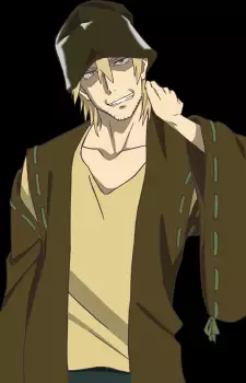 imagem de capa do personagem Tatsumi Ishinome