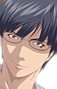 Yamato Aihara