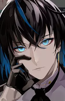 imagem de capa do personagem Kite Hitotsubashi