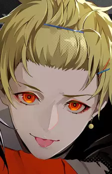 imagem de capa do personagem Light Kitanomaru