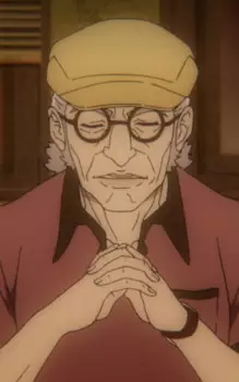 imagem de capa do personagem Carmine