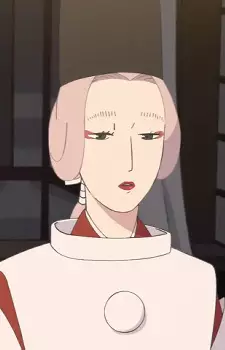 imagem de capa do personagem Giou