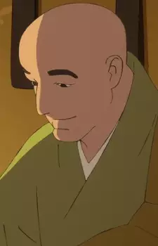 imagem de capa do personagem Shunkan