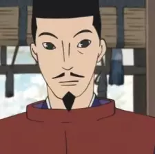 imagem de capa do personagem Shigehira Taira no