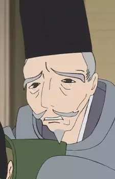 imagem de capa do personagem Yorimasa Minamoto no
