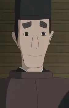 imagem de capa do personagem Yoritomo Minamoto no