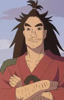imagem de capa do personagem Yoshinaka Minamoto no