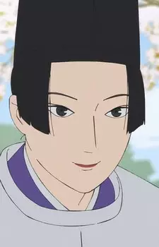 imagem de capa do personagem Yoshitsune Minamoto no