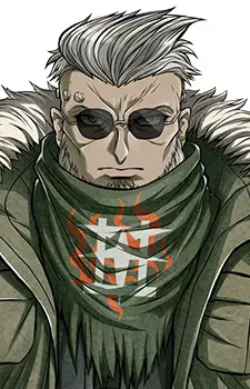 imagem de capa do personagem Roku Saigou